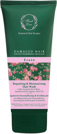 Fresh Line Erato Șampon Reconstrucție/Hrană și Hidratare pentru Toate Tipurile de Păr 200ml