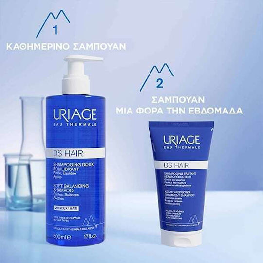 Uriage DS Hair Kerato-reducing Treatment Σαμπουάν κατά της Πιτυρίδας για Όλους τους Τύπους Μαλλιών 150ml