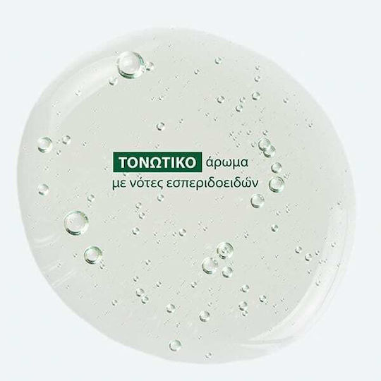 Klorane Citrus Purifying Шампоан Дълбоко Почистване и Блясък за Мазна Коса 400ml