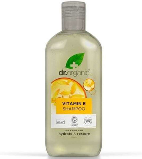 Dr.Organic Shampoos Glanz für Beschädigt Haare 265ml