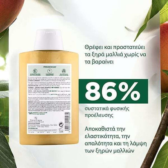 Klorane Mango Nourishing Shampoos Reconstruction/Nourishment for Dry Hair Hair 200ml
