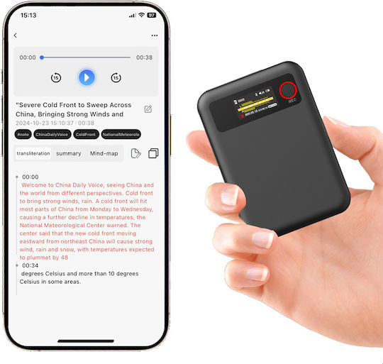 Reportofon L816 cu memorie internă de 64GB
