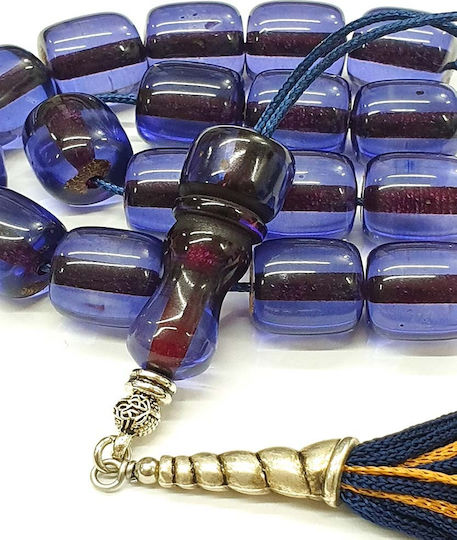 Roloi Komboloi Worry Beads with 17 Beads Made of Resin Length 33cm Purple