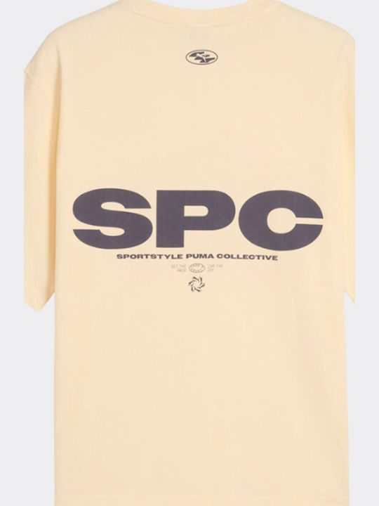 Graphic T-shirt Μπεζ