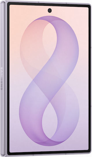 Samsung Galaxy Z Fold8 5G (16/1TB) Лавандов