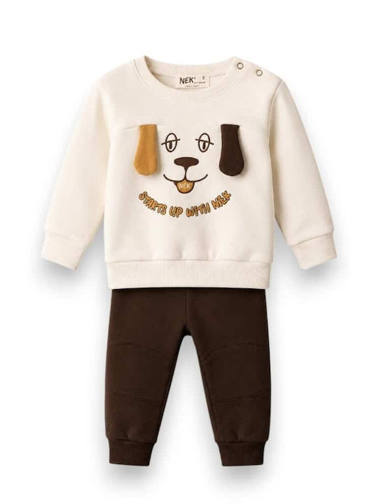 Nek Kids Wear Nek Kids Wear