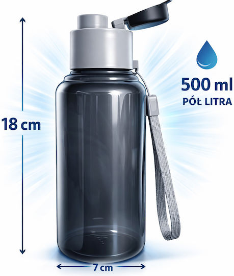 Paso Детска Бутилка За Вода Черна 500ml