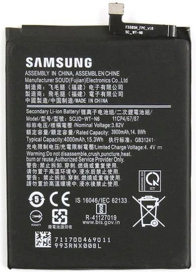 Samsung SCUD-WT-N6 Ersatzakku 4000mAh für Galaxy A20s