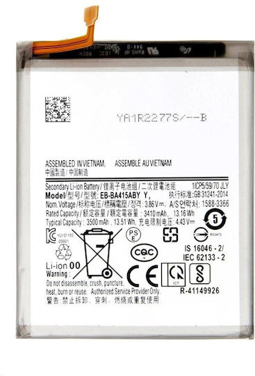Samsung EB-BA415ABY Батерия за Смяна 3500mAh за Galaxy A41