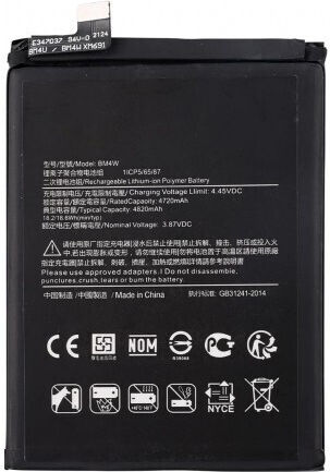 BM4W Συμβατή Μπαταρία Αντικατάστασης 4820mAh για Mi 10 Lite 5G, Redmi Note 9 Pro 5G