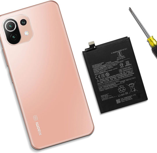BM4W Συμβατή Μπαταρία Αντικατάστασης 4820mAh για Mi 10 Lite 5G, Redmi Note 9 Pro 5G