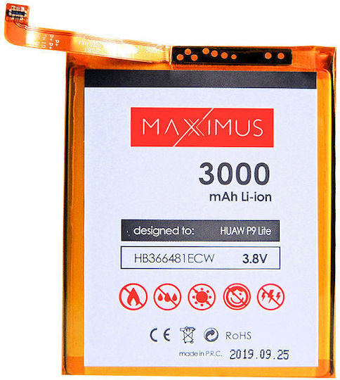 Compatible Replacement Battery 3000mAh for HUAWEI P9, HUAWEI P9 LITE