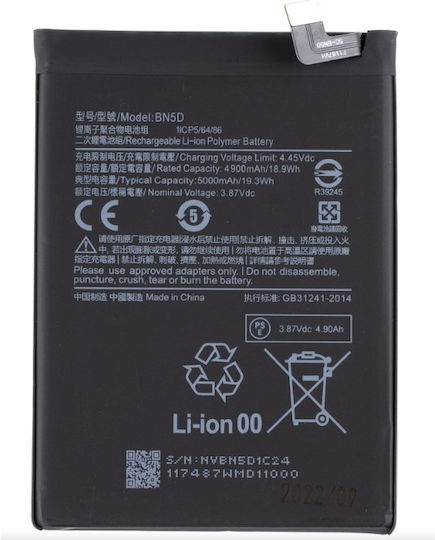 BN5D Compatible Replacement Battery 5000mAh for Redmi Note 11S, Poco M4 Pro