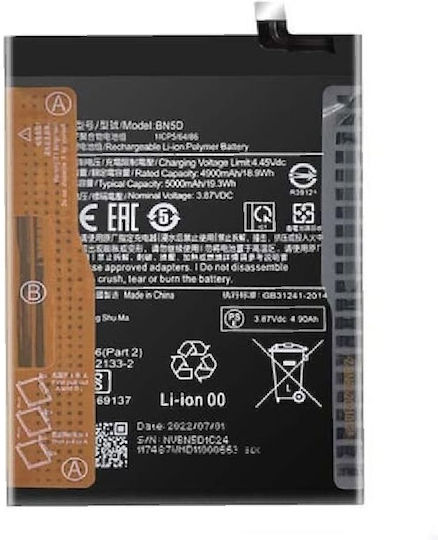 BN5D Compatible Replacement Battery 5000mAh for Redmi Note 11S, Poco M4 Pro