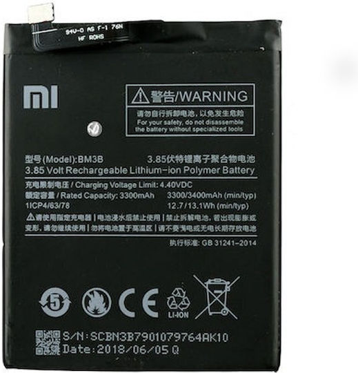 Συμβατή Μπαταρία Αντικατάστασης 3400mAh για Xiaomi Mi Mix 2