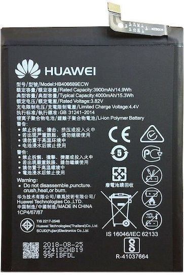 Huawei HB406689ECW Μπαταρία Αντικατάστασης 4000mAh για Huawei Mate 9