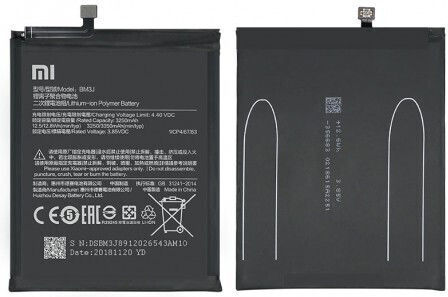 Xiaomi BM3J Replacement Battery 3350mAh for Xiaomi Mi 8 Lite