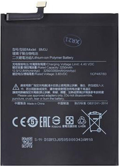 Xiaomi BM3J Replacement Battery 3350mAh for Xiaomi Mi 8 Lite
