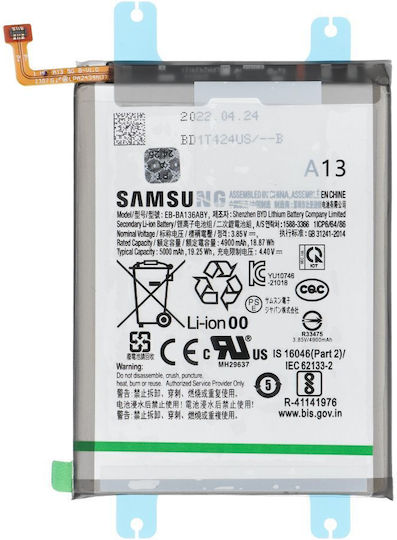Samsung Servicepack Battery Ebba136aby Μπαταρία Αντικατάστασης 4900mAh για Samsung Galaxy A13 5G