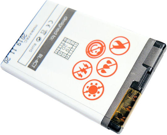 Maxximus Συμβατή Μπαταρία Αντικατάστασης 1050mAh για Nokia 5310