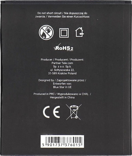 Blue Star Compatible Replacement Battery 2000mAh for Lenovo A536
