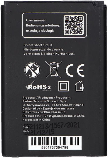 K3/K4 Kompatibler Ersatzakku für LG K4 2017