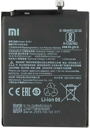 Compatible Replacement Battery 4900mAh for Redmi 8