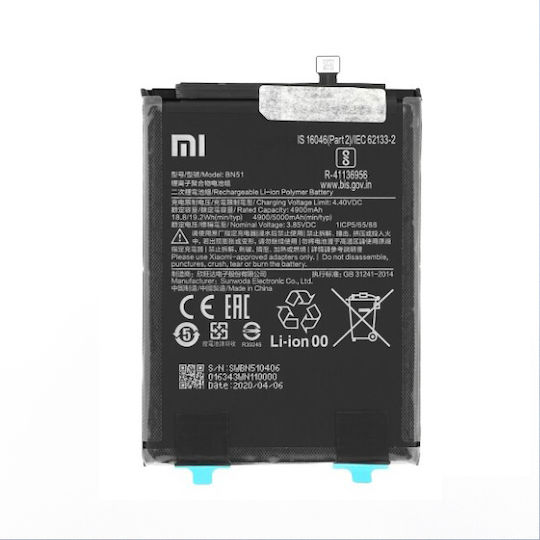 Compatible Replacement Battery 4900mAh for Redmi 8