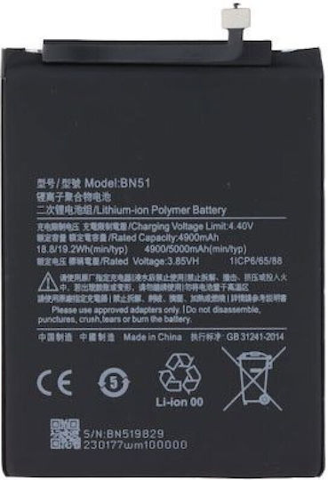 Compatible Replacement Battery 4900mAh for Redmi 8
