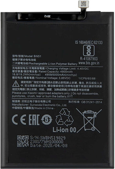 Compatible Replacement Battery 4900mAh for Redmi 8