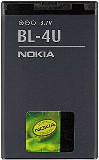 Bl-4u Akku Für Nokia 225 1000mah Oem Bulk