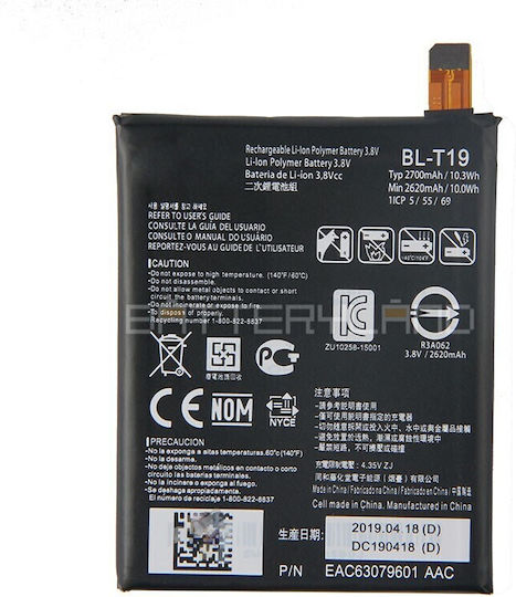 LG BL-T19 Replacement Battery 2700mAh for Nexus 5X