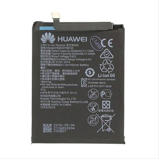 Съвместима заместителна батерия 3020mAh за Nova 2016, Honor 6a 2017, 6c 2016, 7a 2018, 7s 2018, 8a 2019, 8s 2019, Y5 2017 2018 2019, Y6 2019, Y6S 2020, Y6P 2020