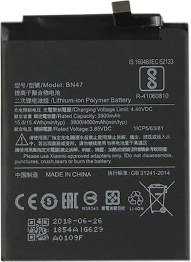 Съвместима заместителна батерия 4000mAh за Mi A2 Lite, Redmi 6 Pro