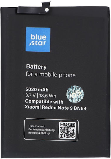 Blue Star Συμβατή Μπαταρία Αντικατάστασης 5020mAh για Redmi Note 9