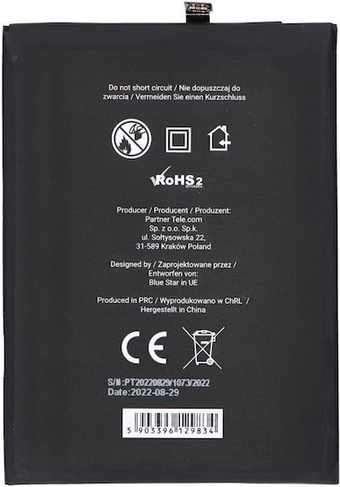 Blue Star Συμβατή Μπαταρία Αντικατάστασης 5020mAh για Redmi Note 9