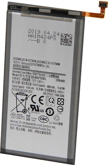 33335 Съвместима заместителна батерия 4100mAh за Galaxy S10+