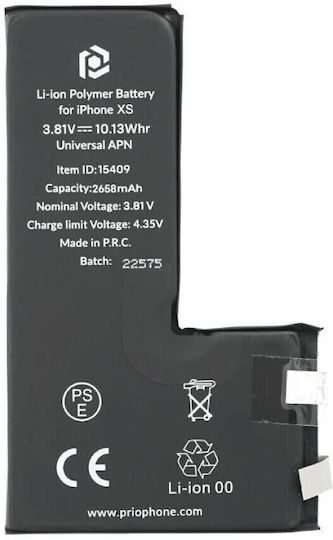 Box Συμβατή Μπαταρία Αντικατάστασης 2658mAh για iPhone XS