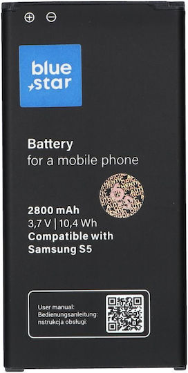 Blue Star Συμβατή Μπαταρία Αντικατάστασης 2800mAh για Galaxy S5