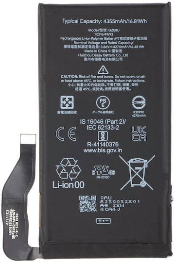 Glu7g Kompatibler Ersatzakku 4410mAh für Google