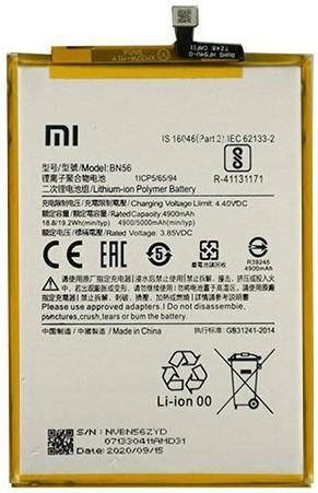 OEM YSY Replacement Battery BN56 Compatible 4900mAh Replacement Battery Redmi 9A/9C Poco M2 Pro