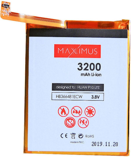Maxximus Baterie compatibilă de înlocuire 3200mAh pentru Huawei P10 Lite