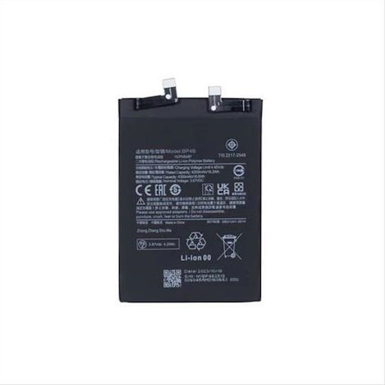 BP4B Съвместима заместителна батерия 4300mAh за Xiaomi 12 Lite