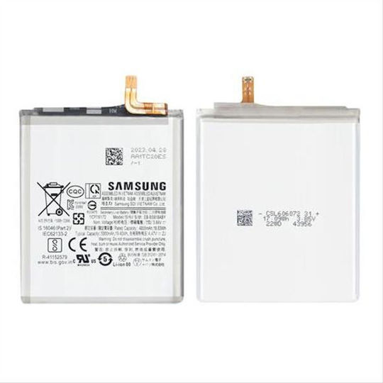 Kompatibler Ersatzakku für Samsung Galaxy S23 Ultra S918