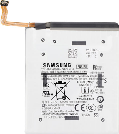 Samsung Заместителна батерия 4900mAh за Samsung G936 S25 Plus 5G