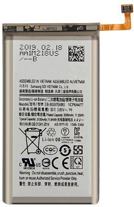 Kompatibler Ersatzakku 3000mAh für Galaxy S10e