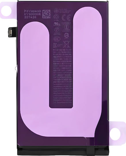 Apple Μπαταρία Αντικατάστασης 4674mAh για iPhone 16 Plus