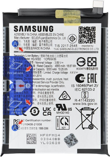 Samsung Service Pack Original Handy-Akku 5000mAh für Galaxy A14 4G