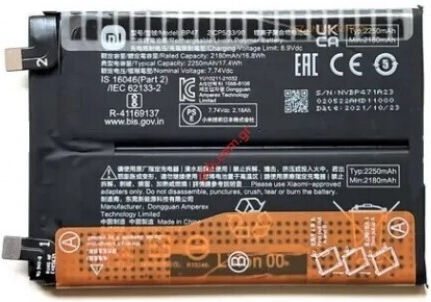 Bp47 Kompatibler Ersatzakku 5000mAh für Redmi Note 11 Pro+
