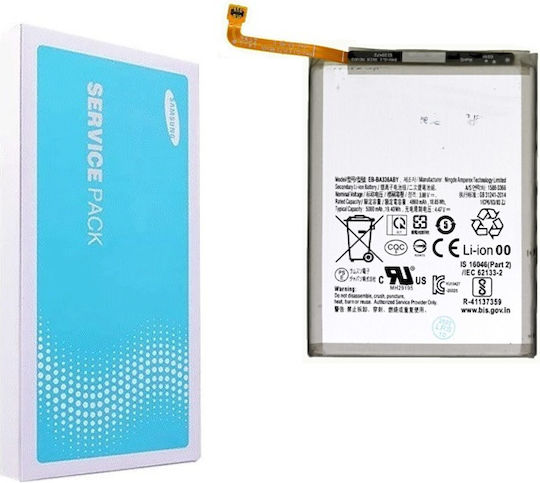 Samsung EB-BA336ABY Service Pack Заместителна батерия 5000mAh за Galaxy A33 5G / Galaxy A53 5G